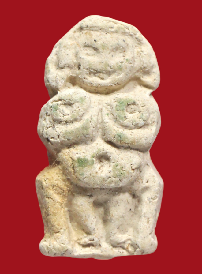 รูปที่อัปโหลด