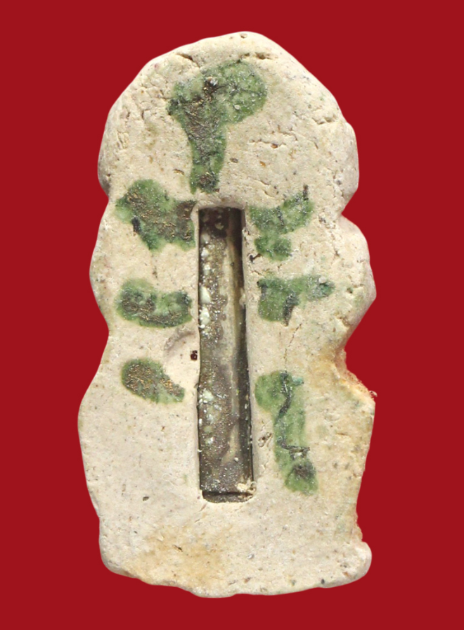 รูปที่อัปโหลด