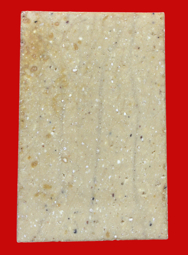 รูปที่อัปโหลด