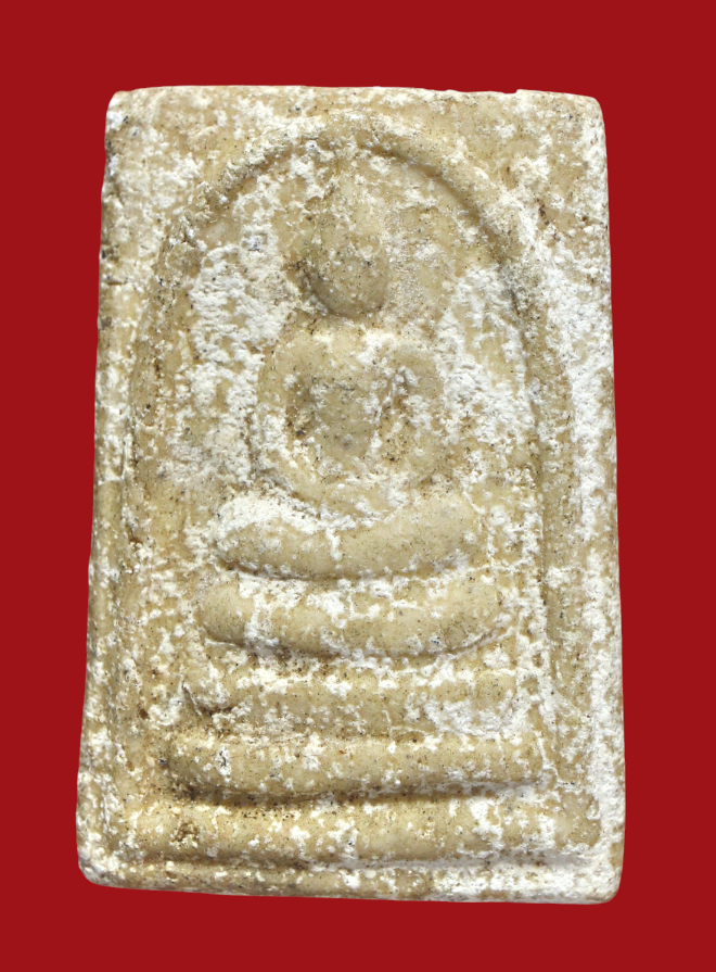 รูปที่อัปโหลด