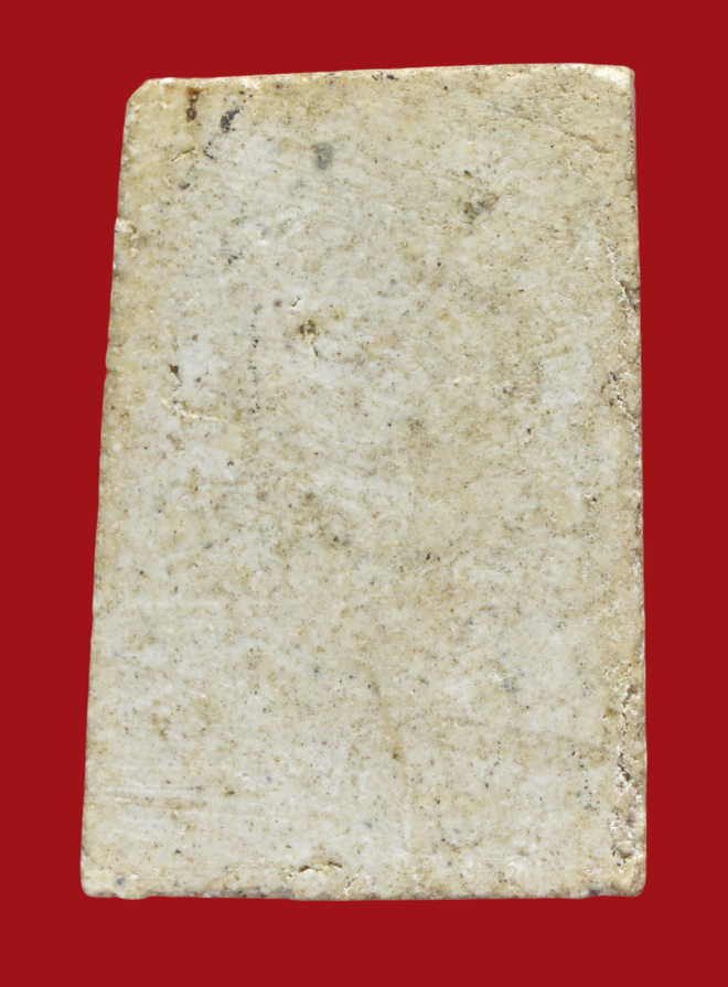 รูปที่อัปโหลด