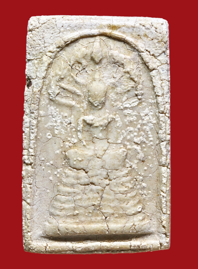 รูปที่อัปโหลด