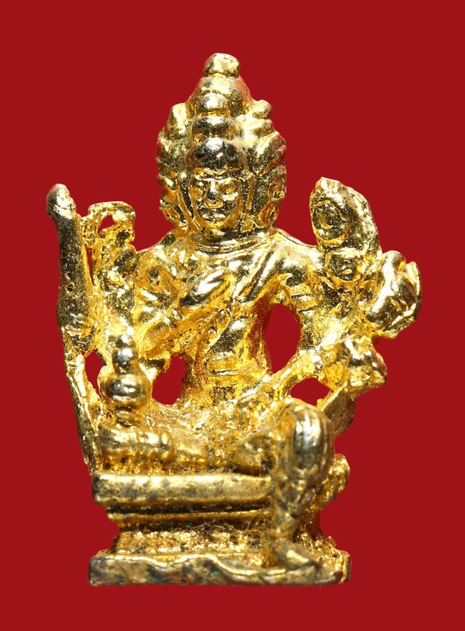 รูปที่อัปโหลด