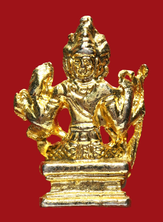 รูปที่อัปโหลด