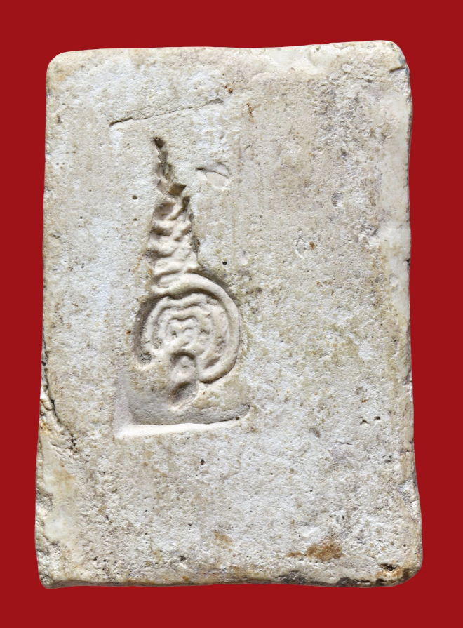 รูปที่อัปโหลด