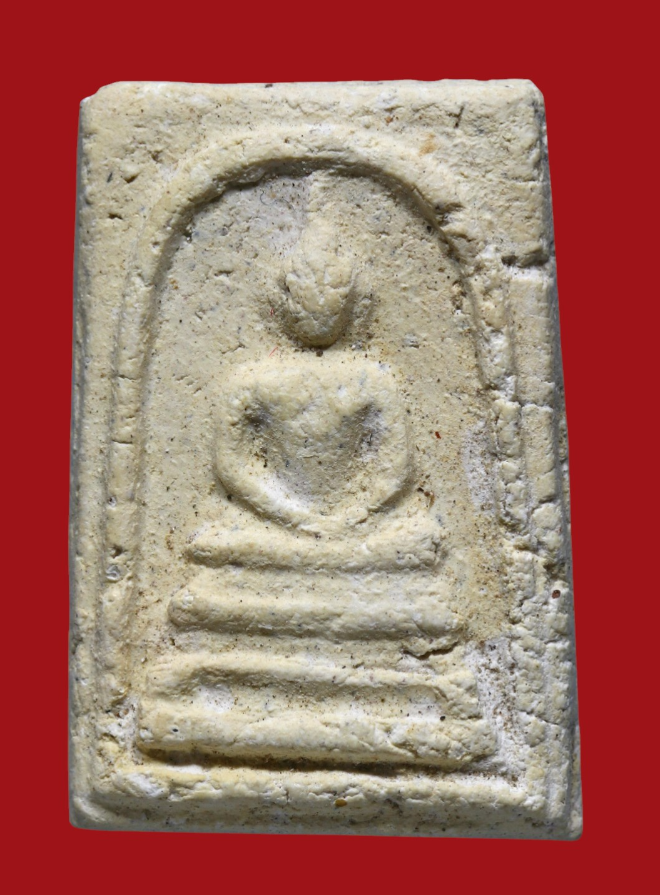 รูปที่อัปโหลด