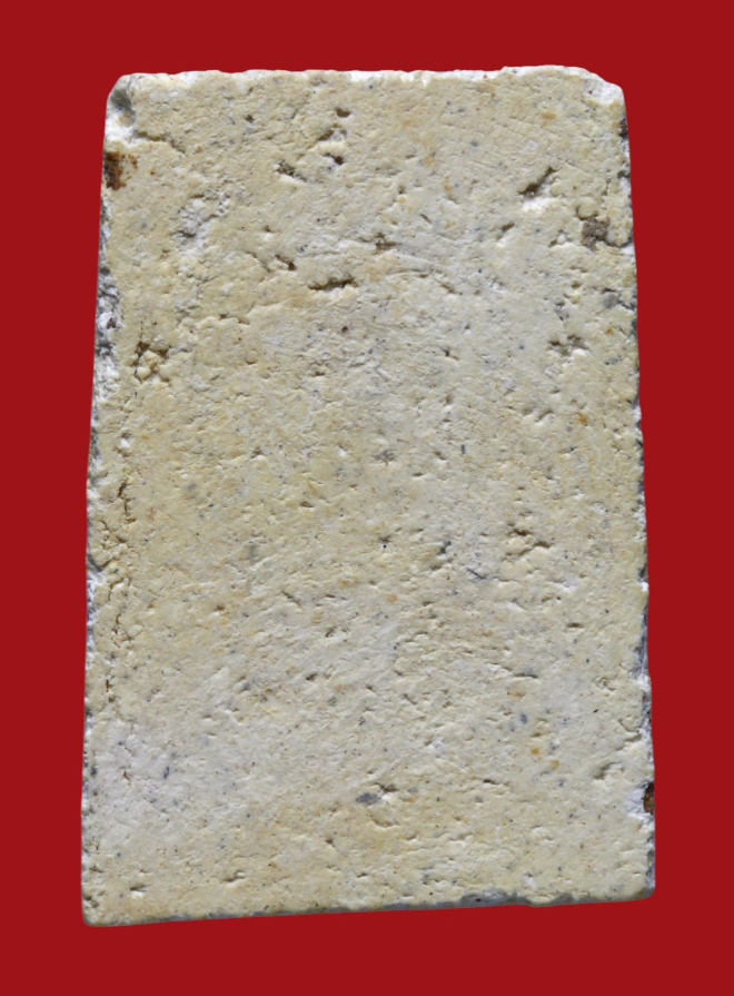 รูปที่อัปโหลด