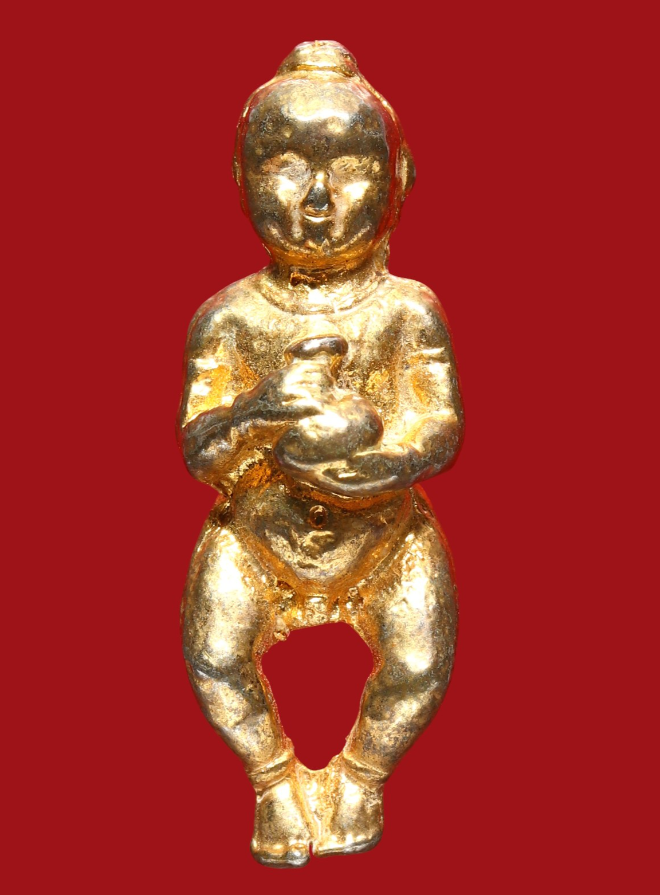 รูปที่อัปโหลด