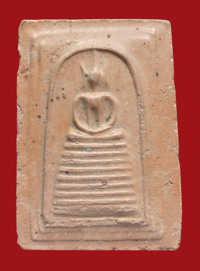 รูปที่อัปโหลด