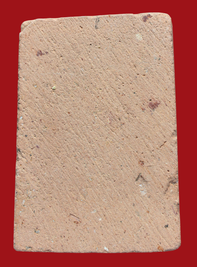 รูปที่อัปโหลด