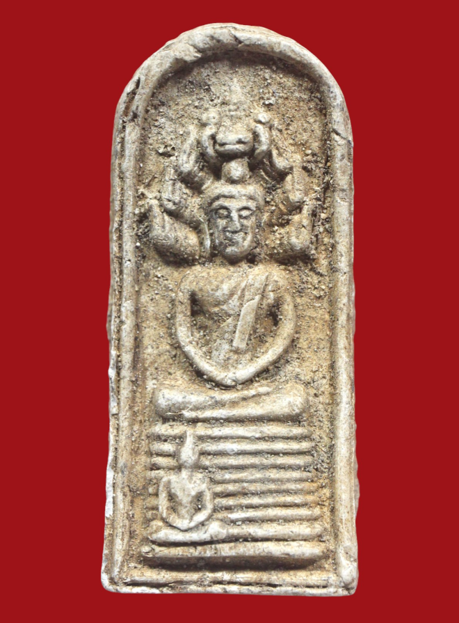 รูปที่อัปโหลด