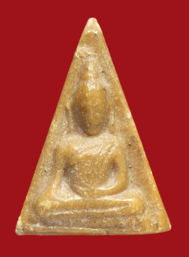 รูปที่อัปโหลด