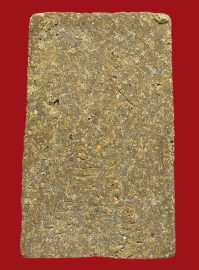 รูปที่อัปโหลด