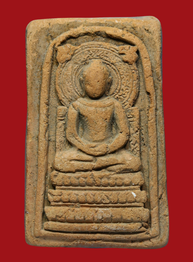 รูปที่อัปโหลด