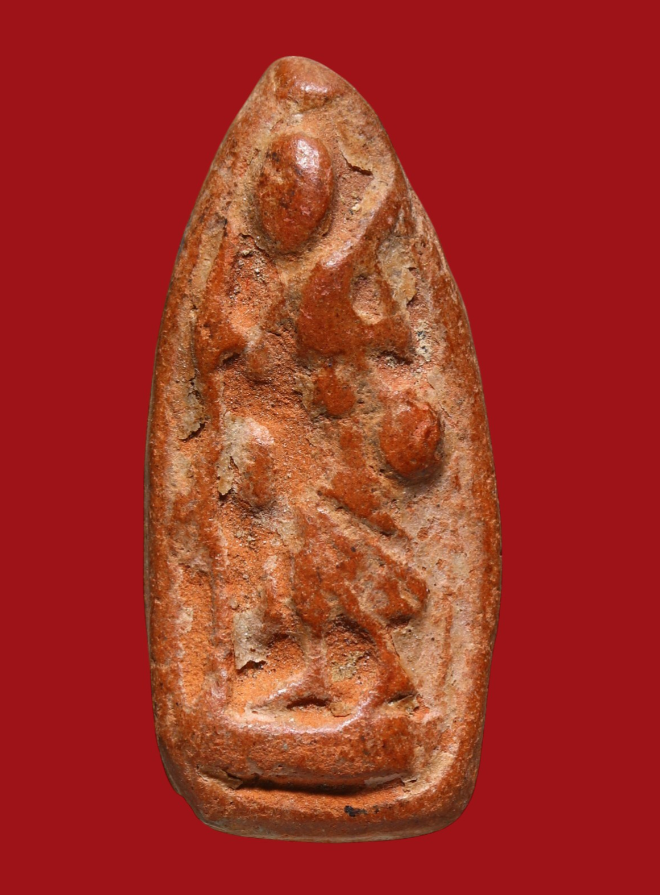 รูปที่อัปโหลด