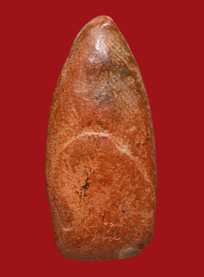 รูปที่อัปโหลด