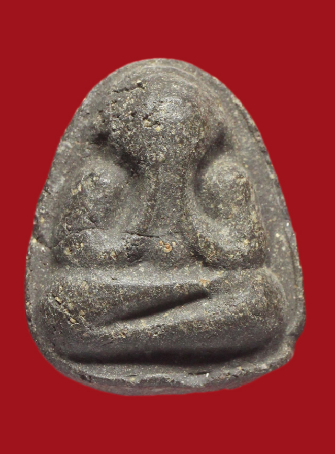 รูปที่อัปโหลด