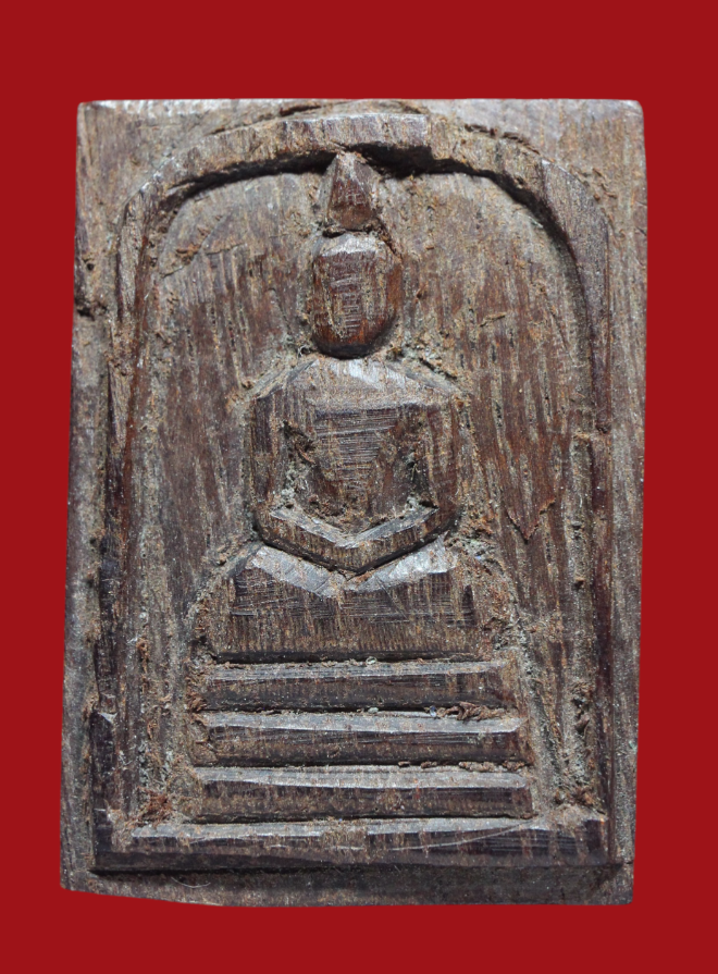 รูปที่อัปโหลด