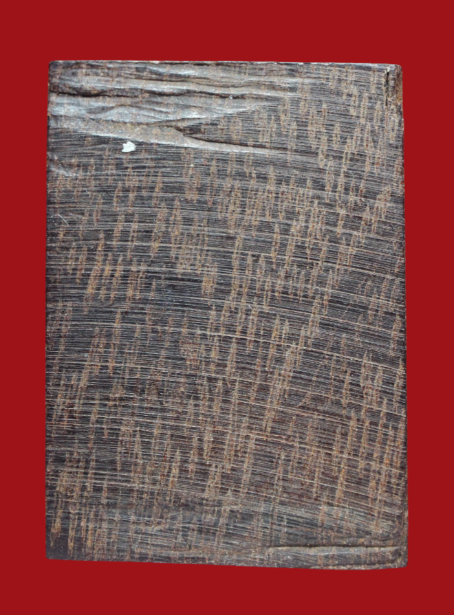 รูปที่อัปโหลด