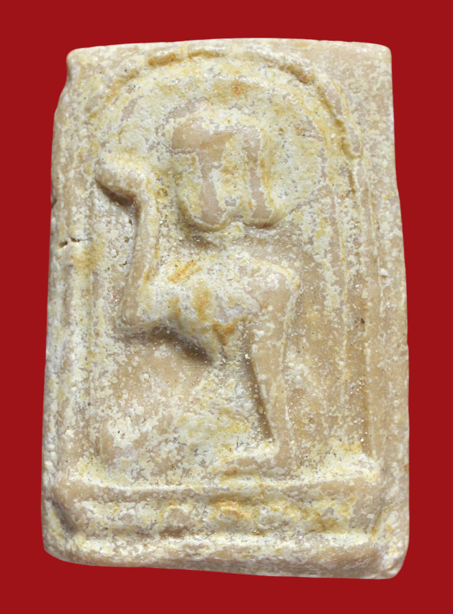 รูปที่อัปโหลด