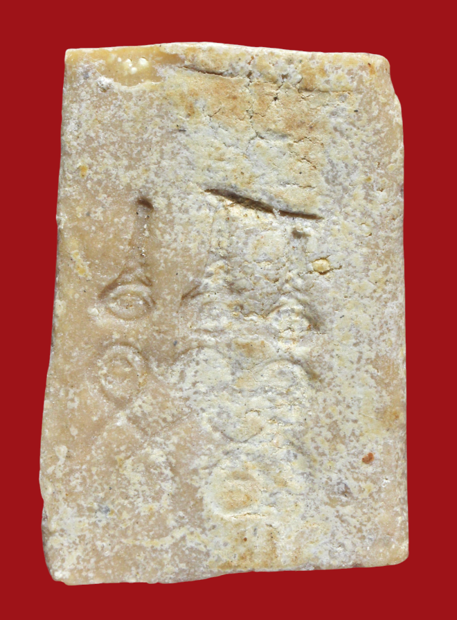 รูปที่อัปโหลด