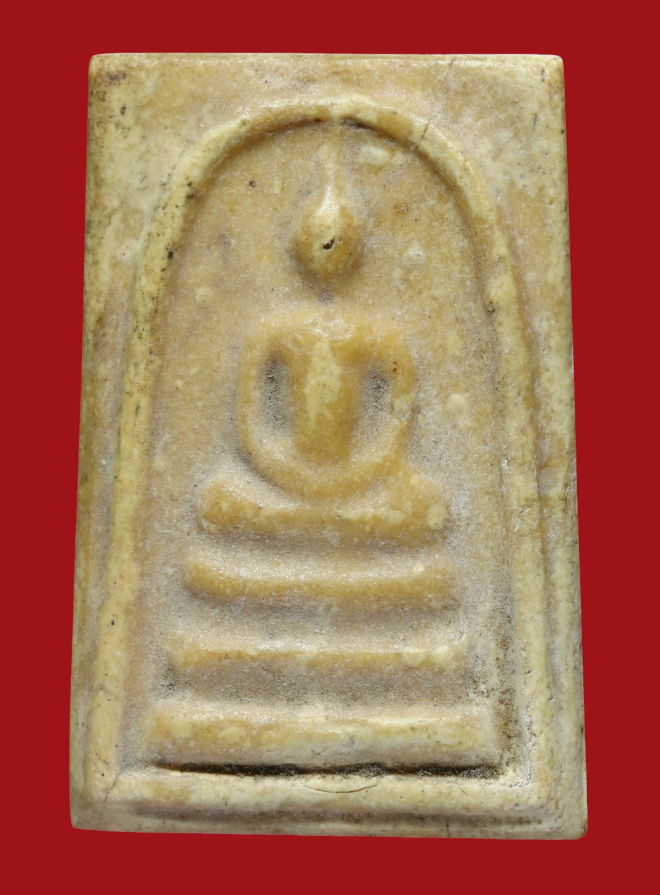 รูปที่อัปโหลด