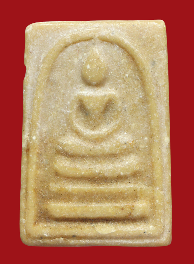 รูปที่อัปโหลด