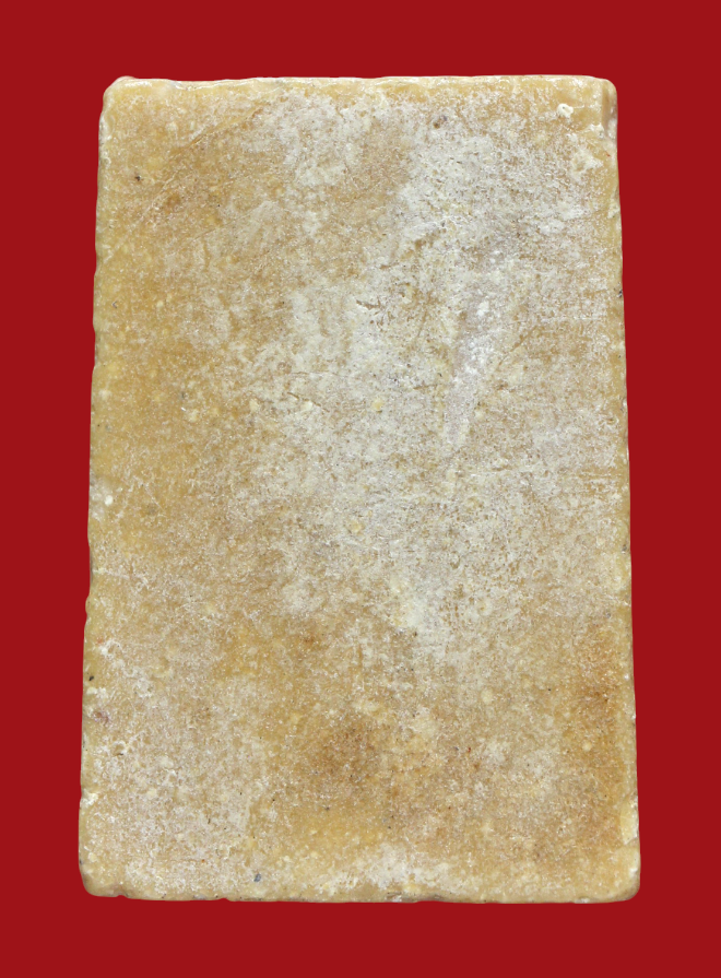 รูปที่อัปโหลด