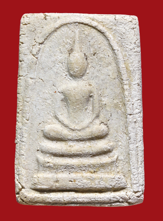 รูปที่อัปโหลด