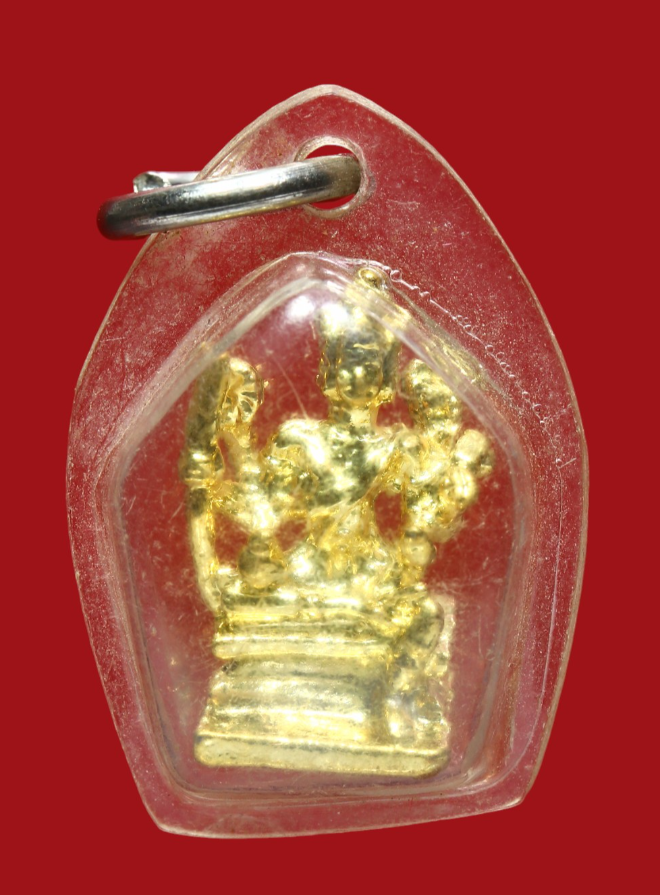 รูปที่อัปโหลด