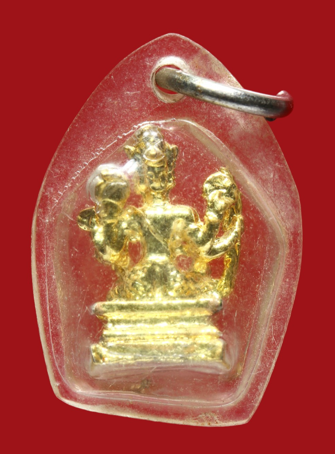 รูปที่อัปโหลด