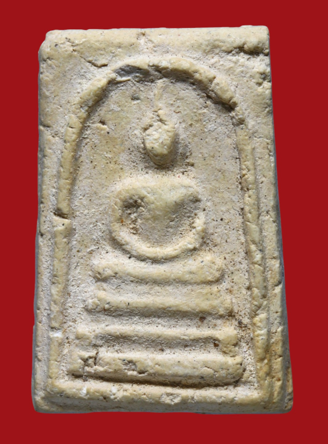 รูปที่อัปโหลด