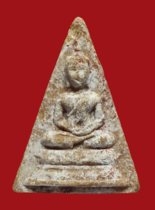 รูปที่อัปโหลด