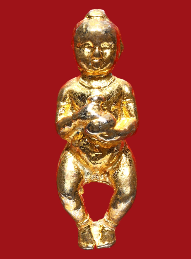 รูปที่อัปโหลด