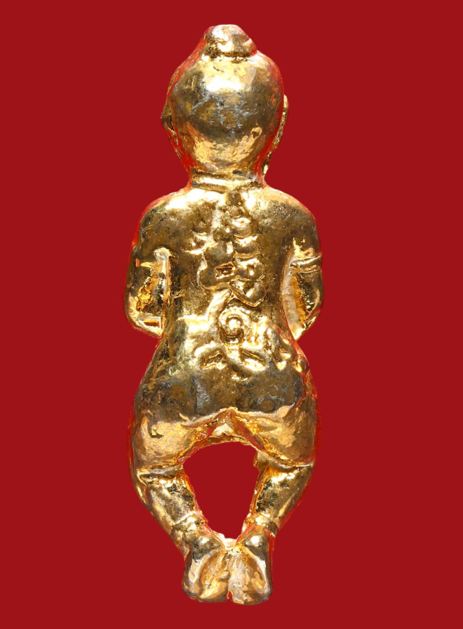 รูปที่อัปโหลด