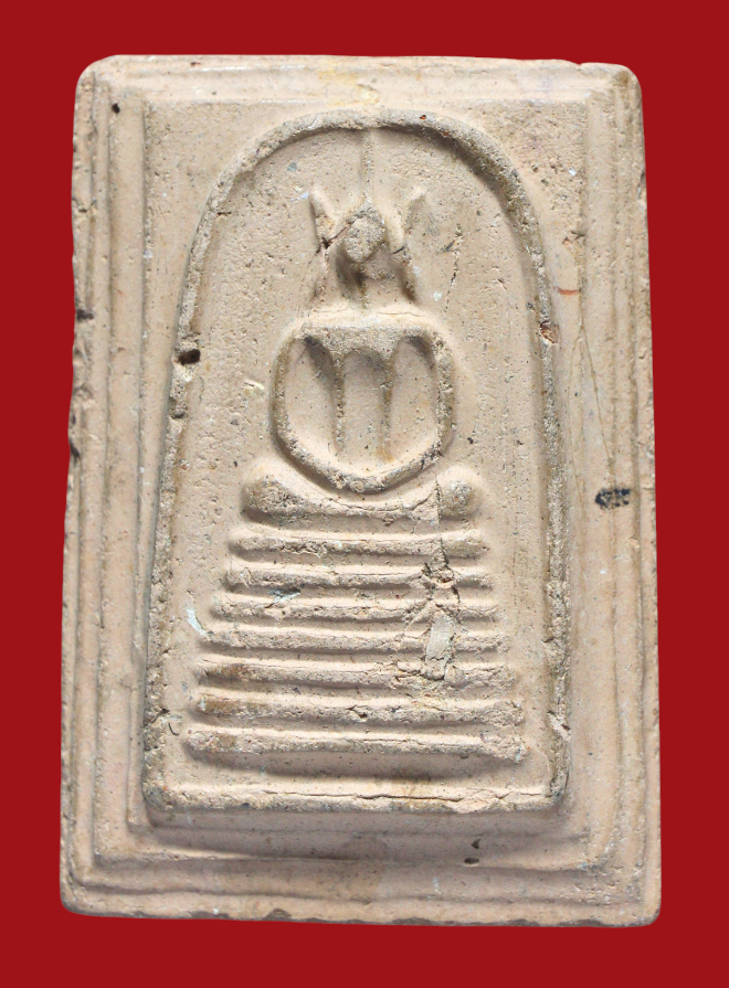 รูปที่อัปโหลด