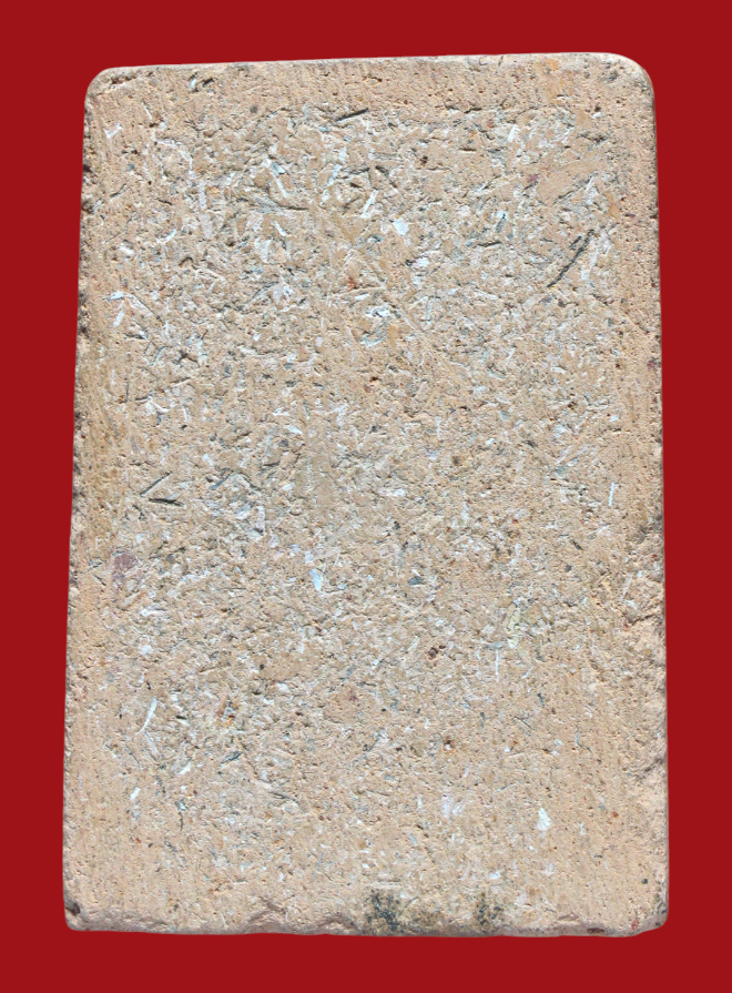 รูปที่อัปโหลด