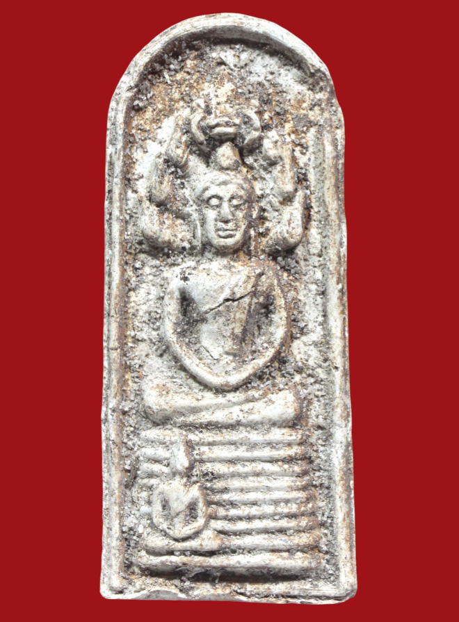 รูปที่อัปโหลด