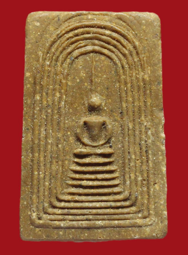 รูปที่อัปโหลด