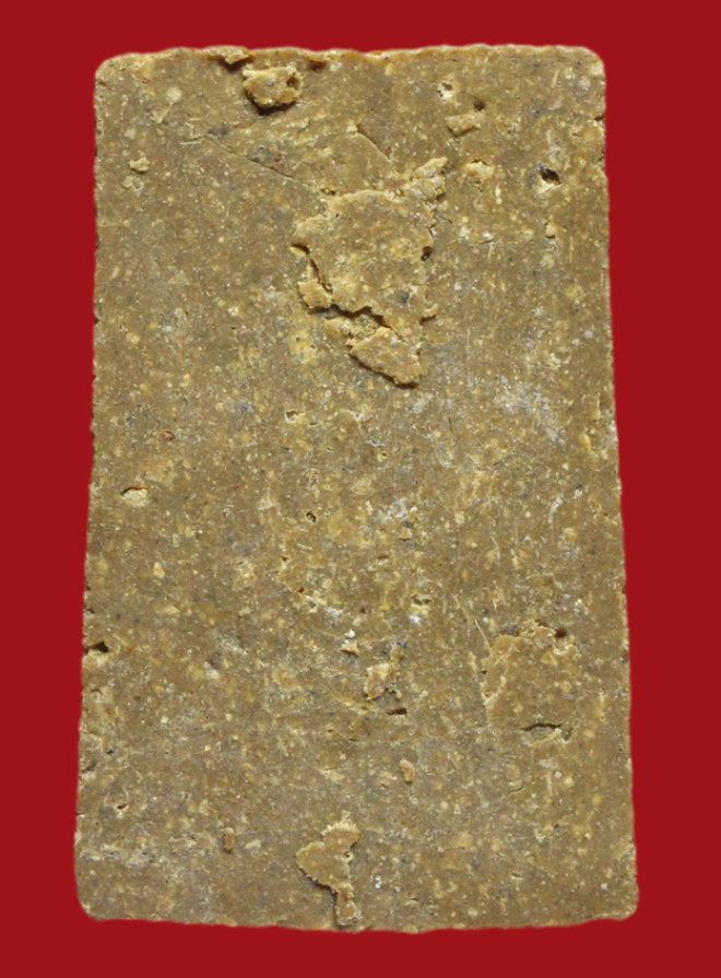 รูปที่อัปโหลด