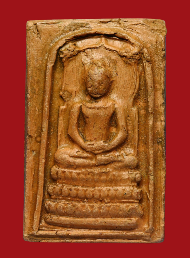 รูปที่อัปโหลด