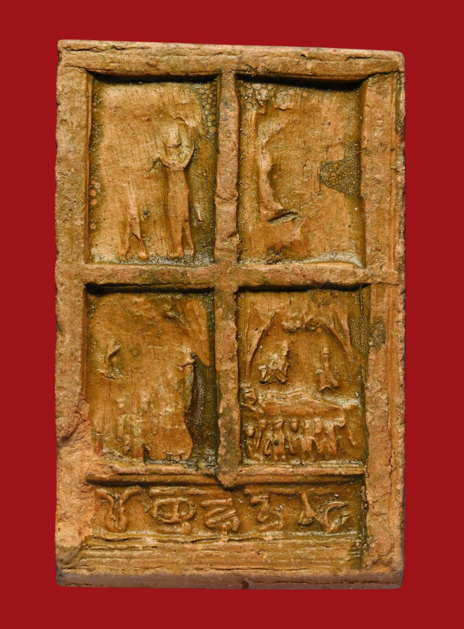 รูปที่อัปโหลด