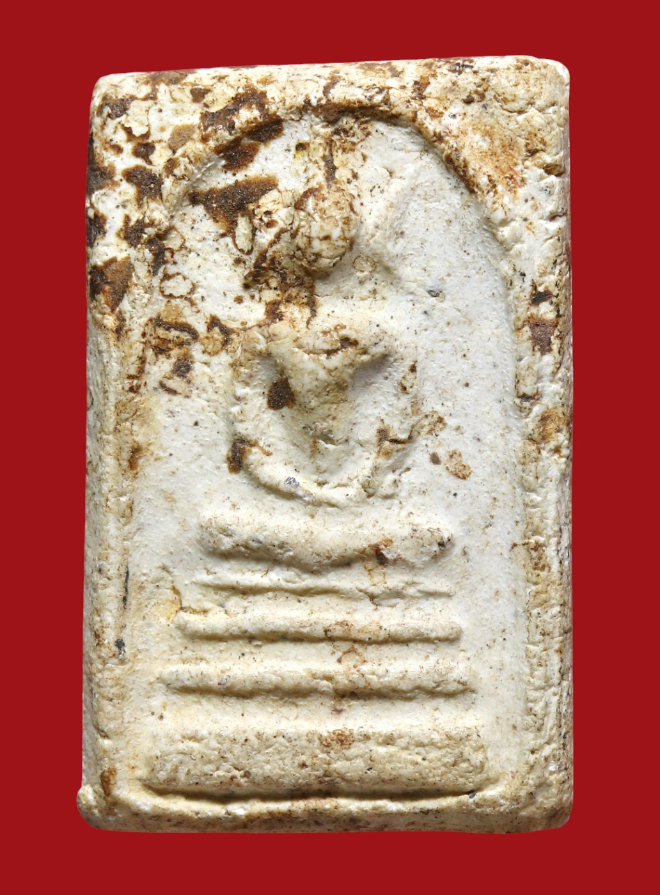 รูปที่อัปโหลด