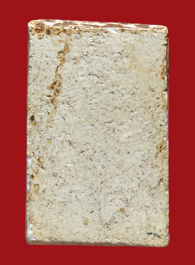 รูปที่อัปโหลด