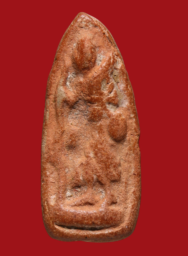 รูปที่อัปโหลด