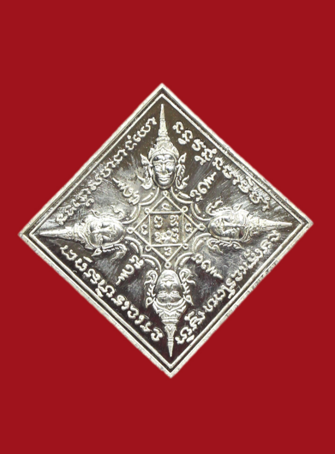 รูปที่อัปโหลด