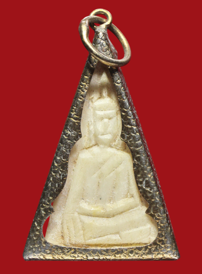 รูปที่อัปโหลด