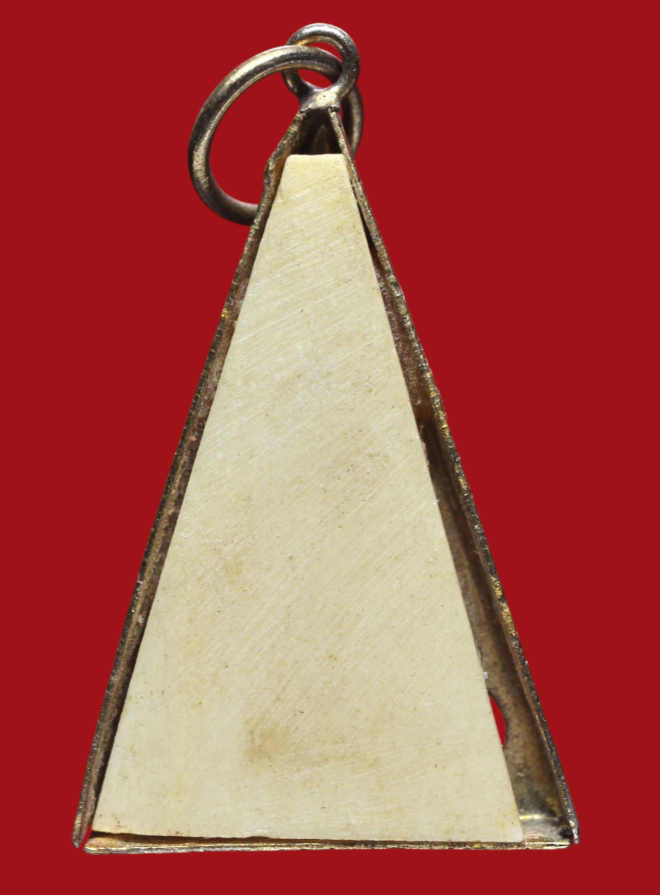 รูปที่อัปโหลด