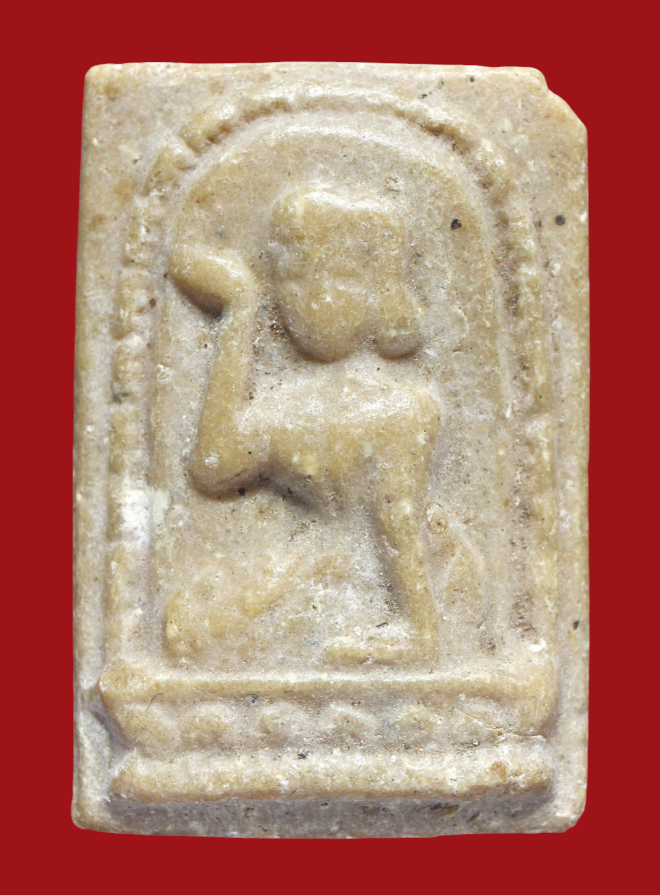 รูปที่อัปโหลด