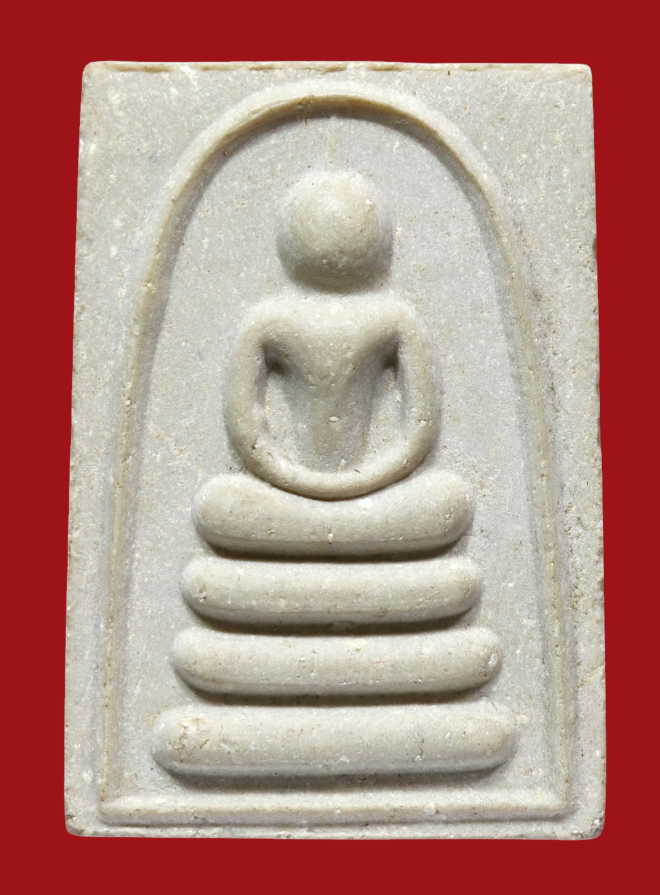 รูปที่อัปโหลด